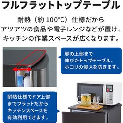 ヨドバシ.com - 三菱電機 MITSUBISHI ELECTRIC MR-P15G-H [冷蔵庫