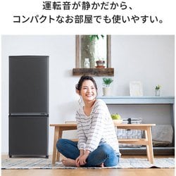 ヨドバシ.com - 三菱電機 MITSUBISHI ELECTRIC MR-P15G-H [冷蔵庫