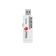 管理ソフト対応 セキュリティ機能付 USBメモリー (トレンドマイクロ) 2GB 3年ライセンス USB3.0 受注生産品 MF-PUVT302GM3