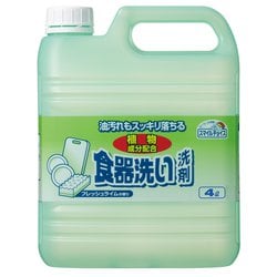 ミツエイ スマイルチョイス食器洗い洗剤 4L