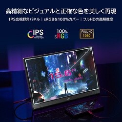 ヨドバシ.com - エイスース ASUS XG16AHPE [ROGゲーミングモバイル