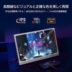 ヨドバシ.com - エイスース ASUS XG16AHPE-W [ROGゲーミングモバイル