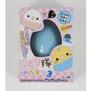 ことり隊のたまご 3 [コレクショントイ]