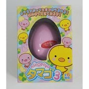 にこぴよのたまご 3 [コレクショントイ]