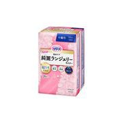 リリーフ 綺麗ランジェリーライナー 中量用 26枚 [パンティライナー]