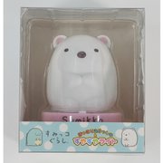 すみっコぐらし ほっこりふらっしゅ＆すやすやライト （おやすみライト） しろくま [キャラクターグッズ]
