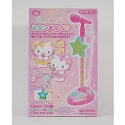 サンリオキャラクターズ スタンドマイク ハローキティ [キャラクターグッズ]