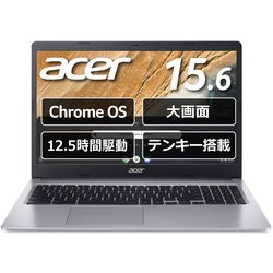 ヨドバシ.com - エイサー Acer CB315-3H-A14N2 [Chromebook 315 15.6型 ...