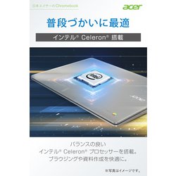 ヨドバシ.com - エイサー Acer CB315-3H-A14N2 [Chromebook 315 15.6型