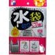 水切り袋 穴あきレジ袋タイプ（30枚入）