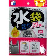 水切り袋 穴あきレジ袋タイプ（30枚入）