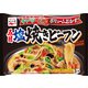 五目塩焼ビーフン 190g（3人前）