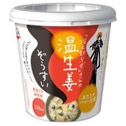 「冷え知らず」さんの温生姜ぞうすい 29.5g