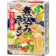 煮込みラーメン ちゃんぽん風 286g（2人前×2回分）