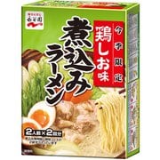 煮込みラーメン 鶏しお味 284g（2人前×2回分）