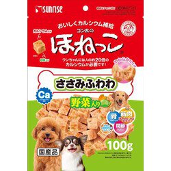 犬用おやつ 100g 国産 愛犬スナック ゴン太のほねっこ ささみふわわ 野菜入り