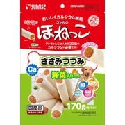 犬用おやつ 170g 国産 愛犬スナック ゴン太のほねっこ ささみつつみ 野菜入り