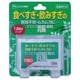 エスエス製薬 エスエス胃腸顆粒 3包入 [指定医薬部外品]