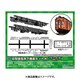 8596 Nゲージ 旧型国電床下機器セット A（クモハ・モハ用） 4枚入り [鉄道模型用パーツ]