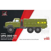 UR14806 1/144 ミリタリーシリーズ 露・UPG-300-131燃料補給タンクローリー [組立式プラスチックモデル]
