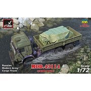UR72488 1/72 ミリタリーシリーズ 露・KamAZ43114軍用六輪トラック・ショートベース [組立式プラスチックモデル]
