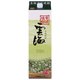 そば雲海 パック 20度 2700ml [焼酎]