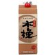 日向木挽 スリムパック 20度 900ml [焼酎]