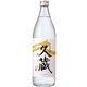 久蔵 瓶 25度 900ml [焼酎]