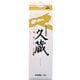 久蔵 パック 25度 1800ml [焼酎]