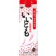 いいとも スリムパック 25度 900ml [焼酎]