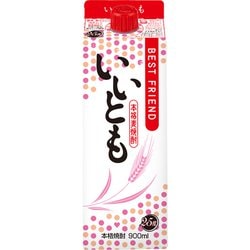 いいとも スリムパック 25度 900ml [焼酎]