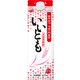 いいとも スリムパック 20度 900ml [焼酎]