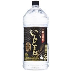 いいとも黒麹 ペット 25度 4000ml [焼酎]