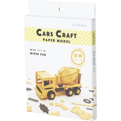 カーズクラフト コンクリートミキサー車 [ペーパークラフト]