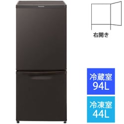 特上美品 Panasonic NR-B14FW-T BROWN パナソニック 冷蔵庫