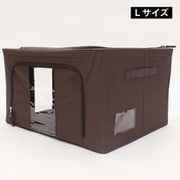 窓付き収納3個セットLサイズ
