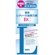 ヨドバシ.com - 加美乃素 通販【全品無料配達】