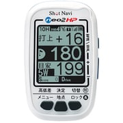 ハンディ型GPSゴルフナビ NEO2 HP
