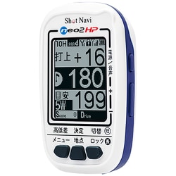SHOT  NAVI  Ne02  GPS  ゴルフナビ  WHITE ヨドバシ.com - ショットナビ ShotNavi ハンディ型GPSゴルフナビ