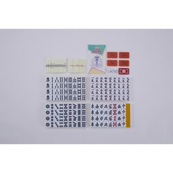 ヨドバシ.com - 大洋技研 麻雀牌 AMOS smart 通販【全品無料配達】
