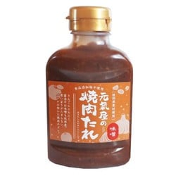 元氣屋の焼肉たれ味噌 240g [期限切迫商品（賞味期限：2025年9月16日）]