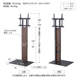 ナカムラ テレビスタンド WALL V2 ハイタイプ WLTVA6111 WALL 【お取り寄せ】ナカムラ WALLテレビスタンド V2 ハイタイプ