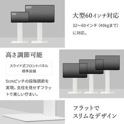 【美品】WALL 壁寄せテレビスタンド 32~60インチ対応 美しいフォルムの八角壁寄せテレビスタンド 【OCTA -オクタ