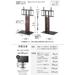 ヨドバシ.com - NAKAMURA ナカムラ EQUALS イコールズ WLTVB5111 [32