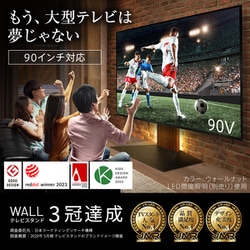 ヨドバシ.com - NAKAMURA ナカムラ EQUALS イコールズ 60～100V