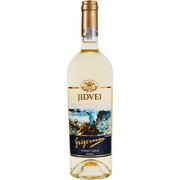 グリゴレスク ピノグリ 12.5度 750ml ルーマニア/トランシルバニア地方 [白ワイン]
