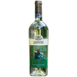 グリゴレスク ソーヴィニョンブラン 12.5度 750ml ルーマニア/トランシルバニア地方 [白ワイン]
