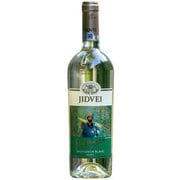 グリゴレスク ソーヴィニョンブラン 12.5度 750ml ルーマニア/トランシルバニア地方 [白ワイン]