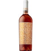 ミステリウム ロゼ 12.5度 750ml ルーマニア/トランシルバニア地方 [ロゼワイン]