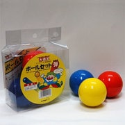 J1135 ボールセット 弾(はずみ)